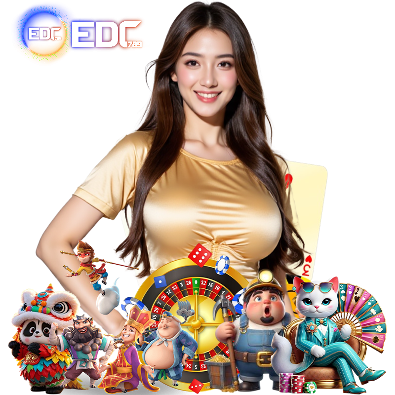 EDC789 แจกโค้ดฟรี